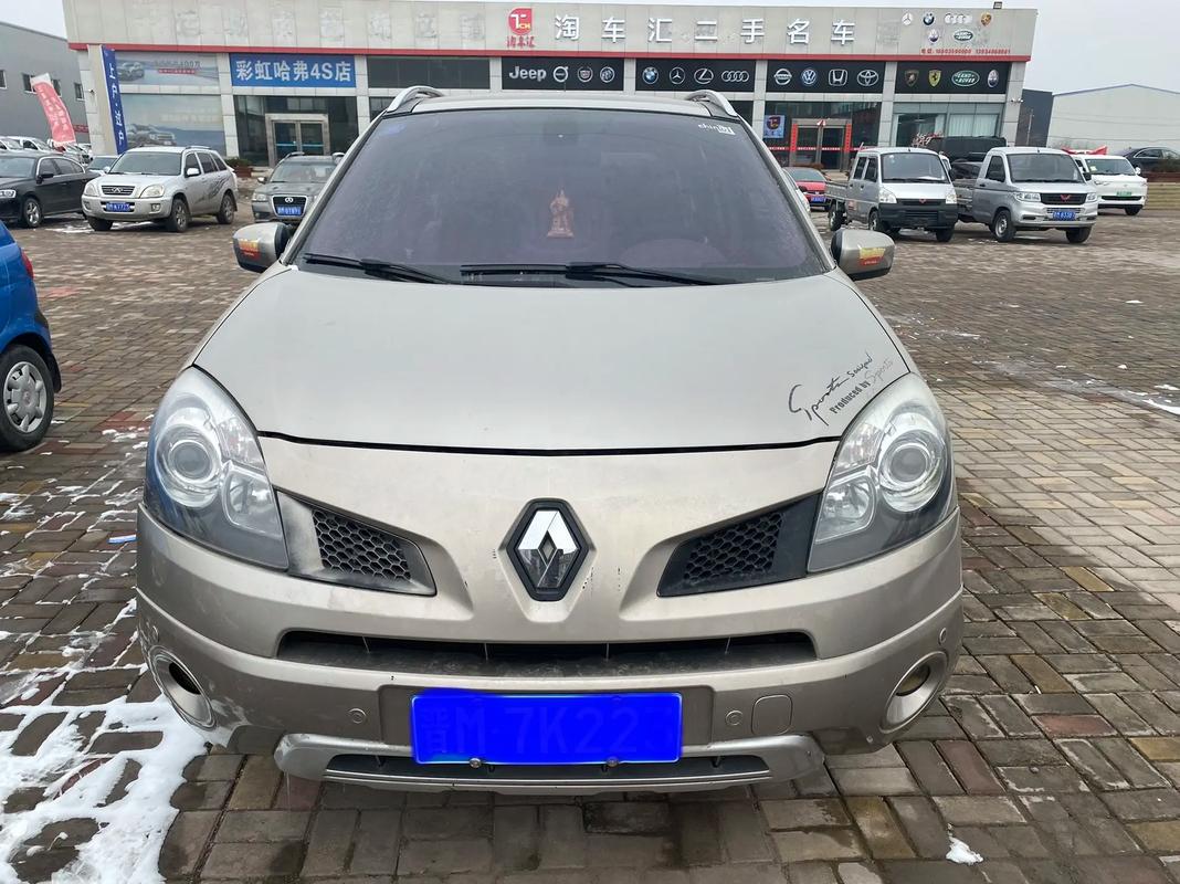 东莞134日产汽车与雷诺的合作，哈弗的低能耗柴油动力技术